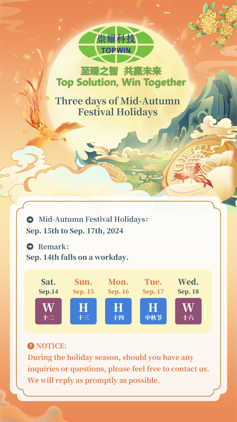 Holiday Notice of Mid-Autumn Festival 2024