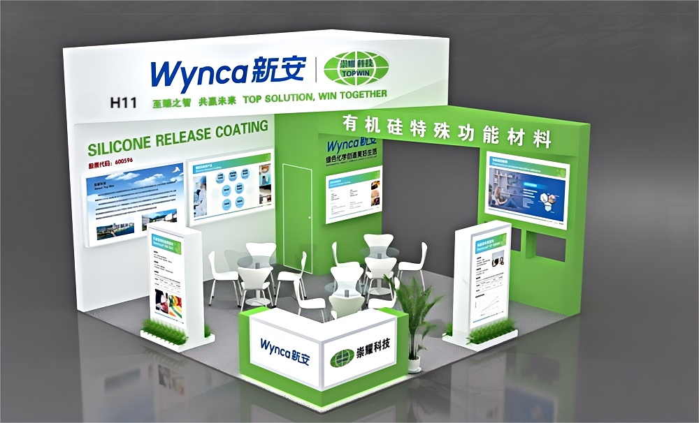 【Invitation Letter】Welcome to visit Topwin at Labelexpo Southeast Asia 2025