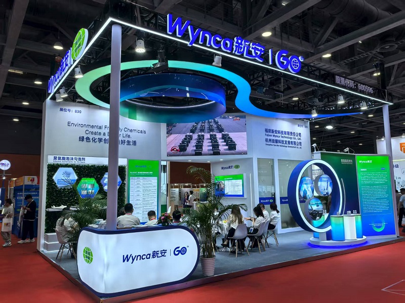 Top Win Showcases at the 21st China International Polyurethane Exhibition (PU China 2025)