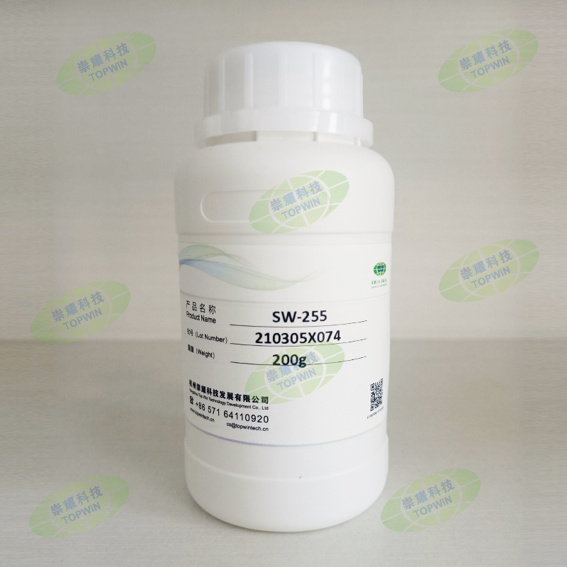 How to solve the foaming problem in Agricultural crop protection