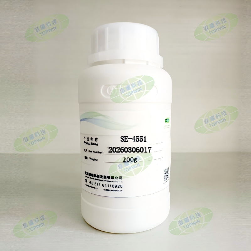 How to Choose the Right Leveling Agent for Coatings and Paints