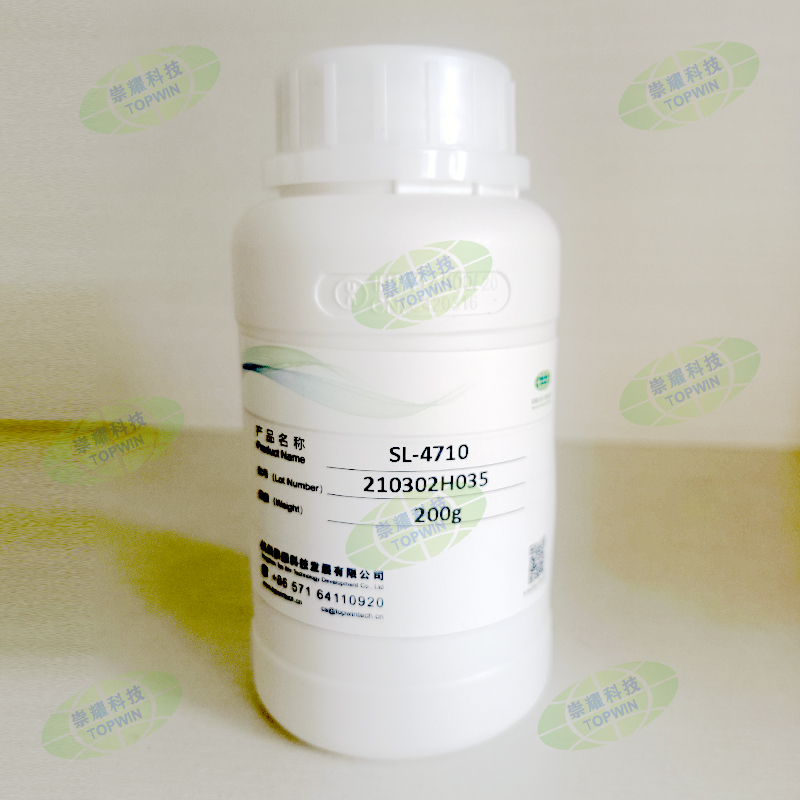 Polyurethane Resin Modified Silicone Additive - Topwin