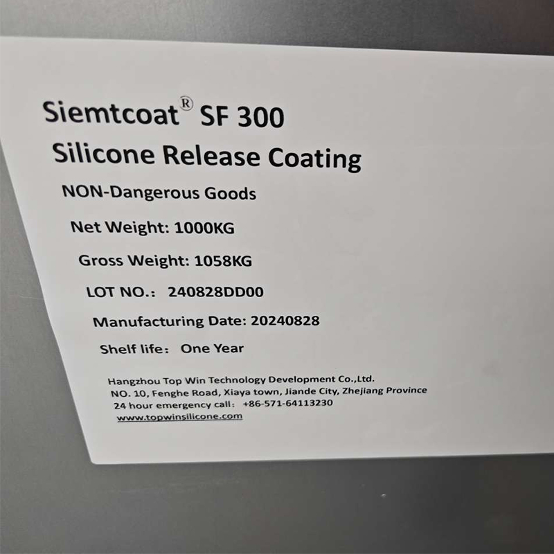 Siemtcoat® SF300