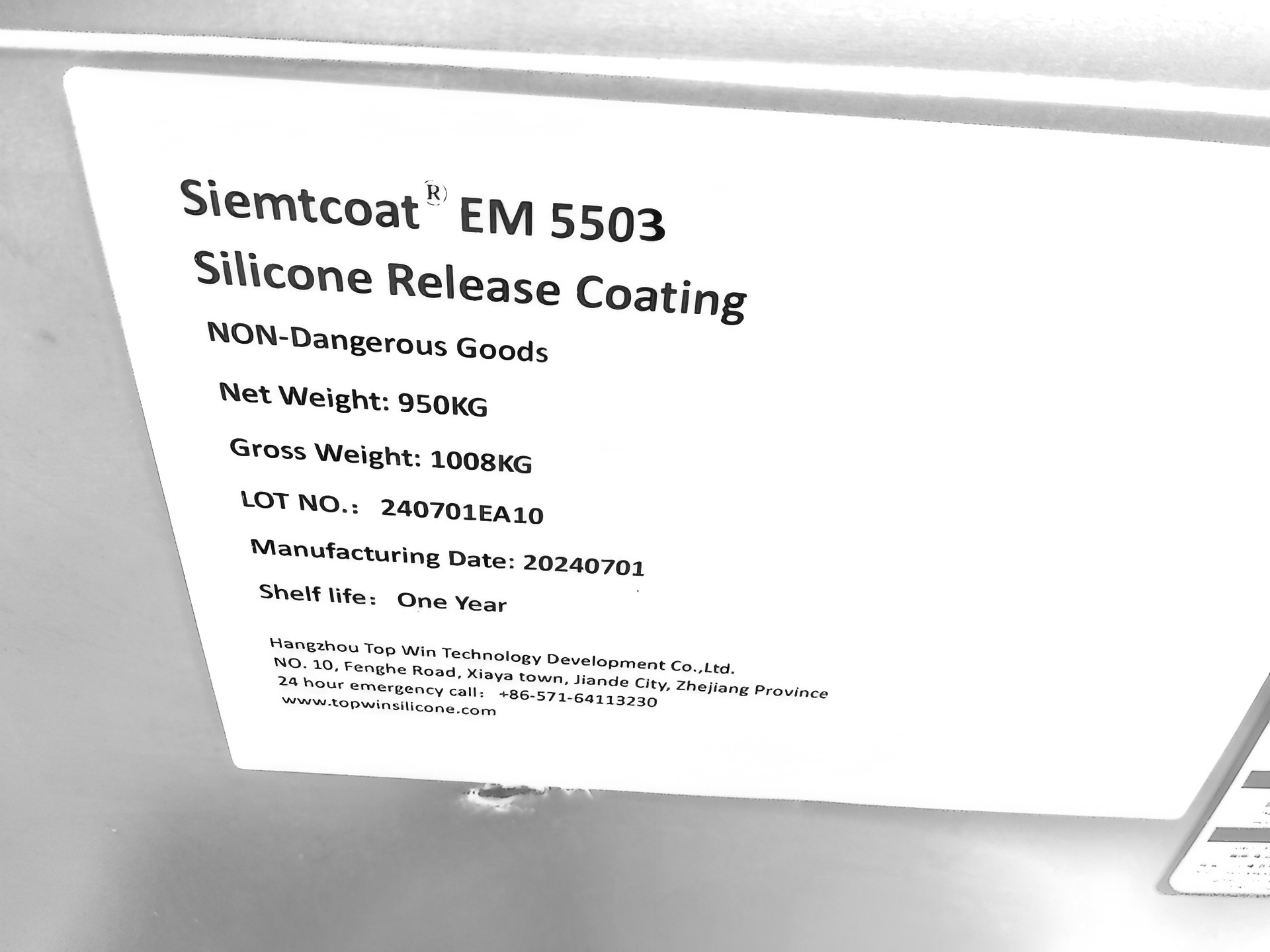 Siemtcoat® EM 5503