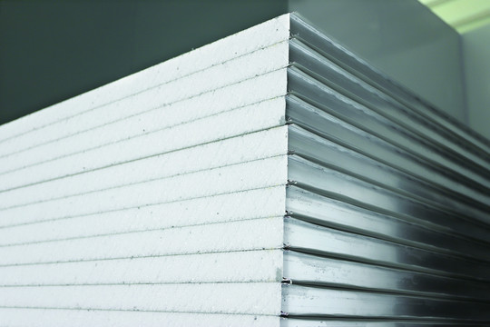 WynPUF®XH-1790 PU Rigid Foam Stabilizer