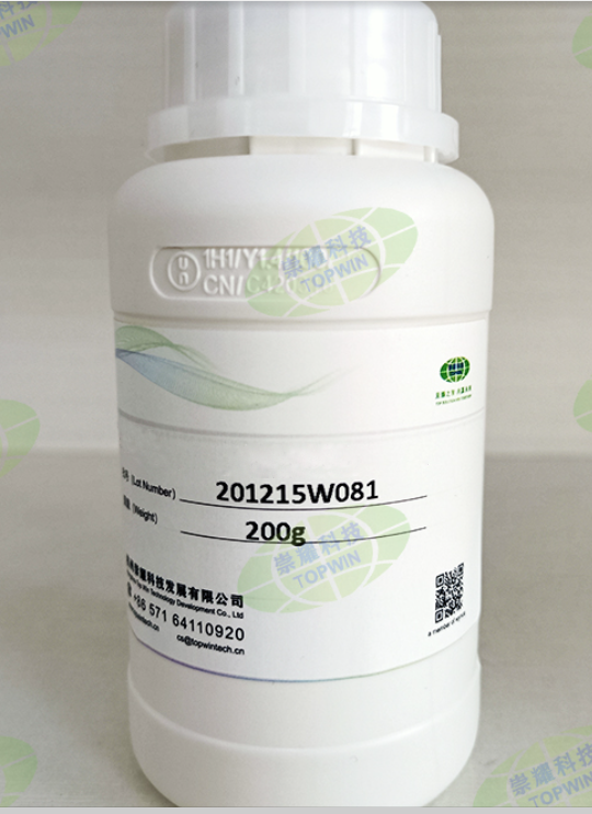 Defoamer and Deaerator for aqueous coating SD-3038