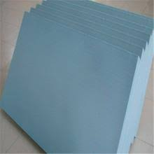 WynPUF®XH-1847 PU Rigid Foam Stabilizer