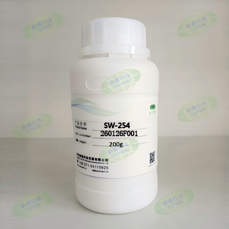 Super wetting Spray Silicone Adjuvant SW-254