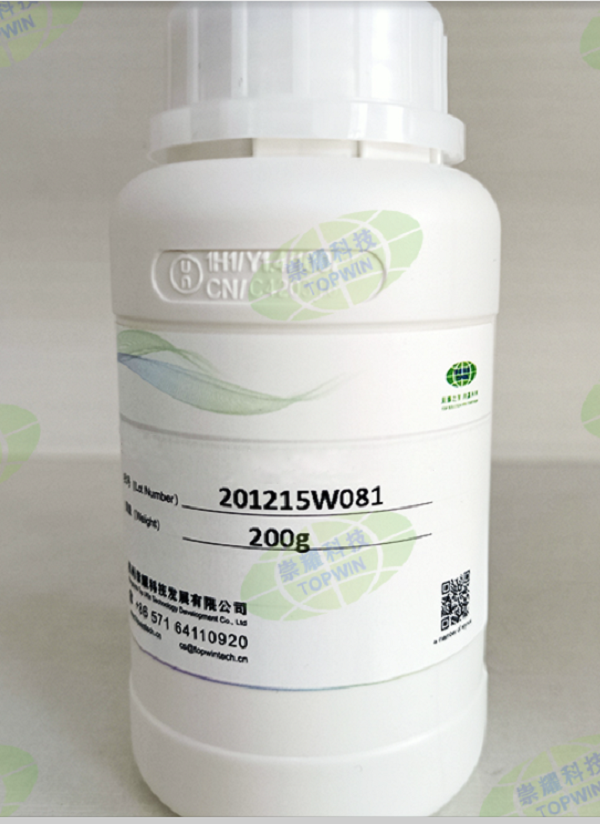 WynCoat®SL-3296Siliconewettingagent